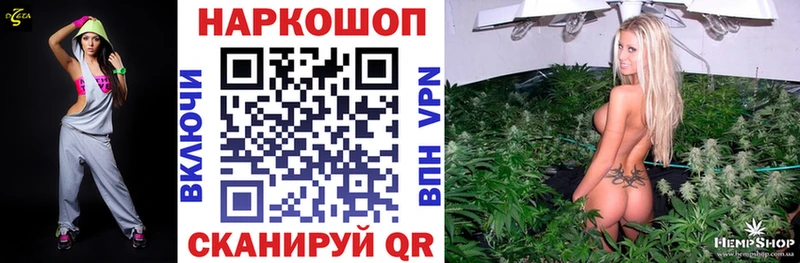 Купить Гашиш  Амфетамин  Меф мяу мяу  Кокаин  Енисейск