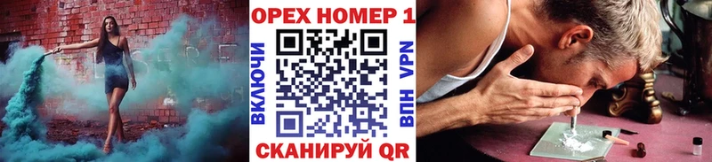 Купить Енисейск COCAIN VHQ