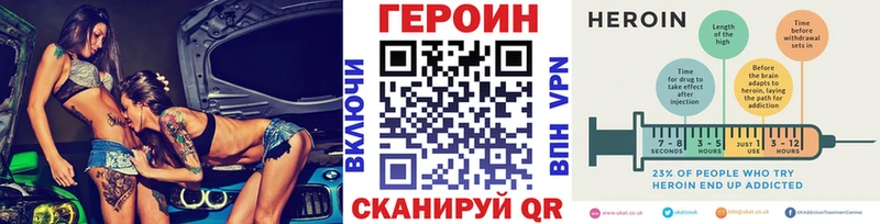 Купить  Енисейск  Героин Афган 