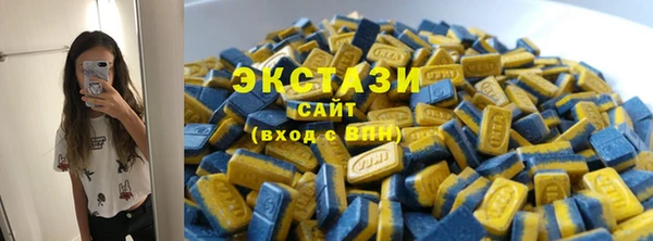 MESCALINE Козельск