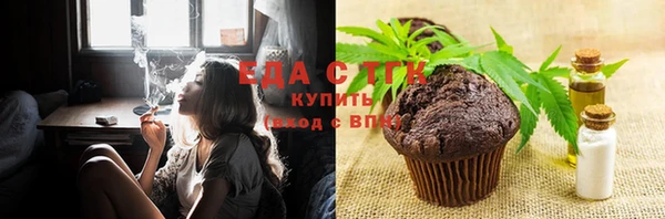 мяу мяу мука Кодинск