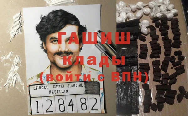 спиды Киренск