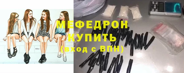 MESCALINE Козельск