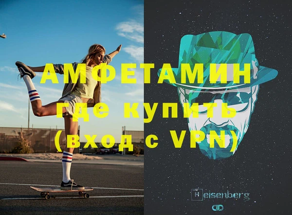 MESCALINE Козельск