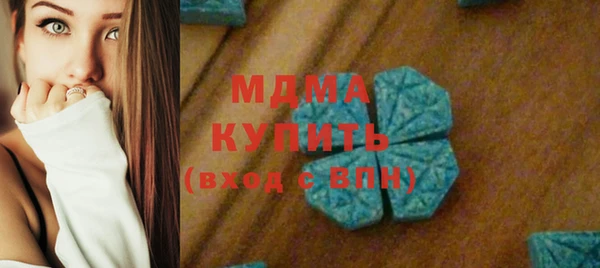 дурь Киреевск