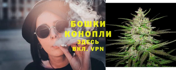 таблы Кинешма