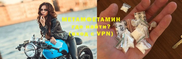 спиды Киренск