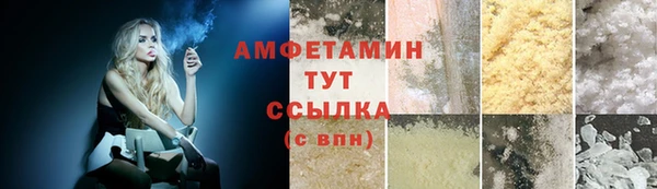 дурь Киреевск