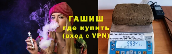MESCALINE Козельск