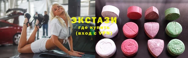 хмурый Козловка