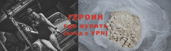мяу мяу мука Кодинск