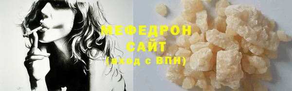 таблы Кинешма