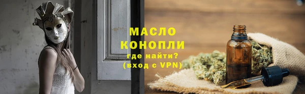 хмурый Козловка