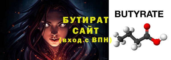 хмурый Козловка