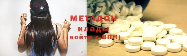 таблы Кинешма