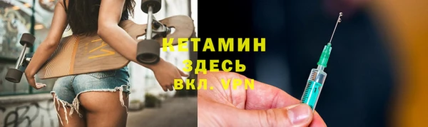 хмурый Козловка