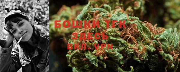 MESCALINE Козельск