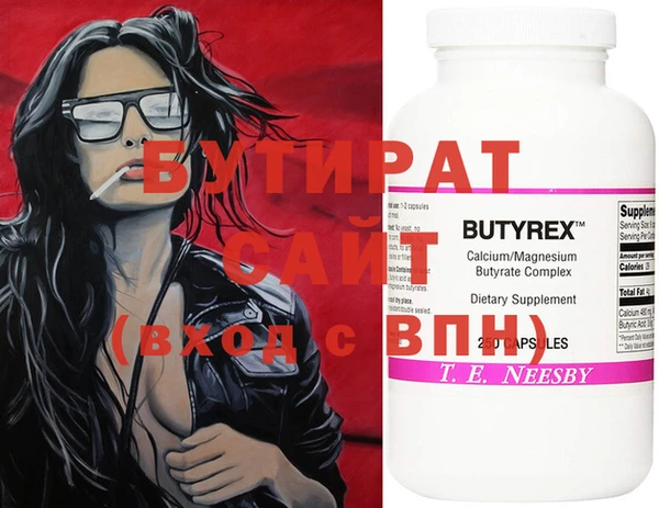 таблы Кинешма