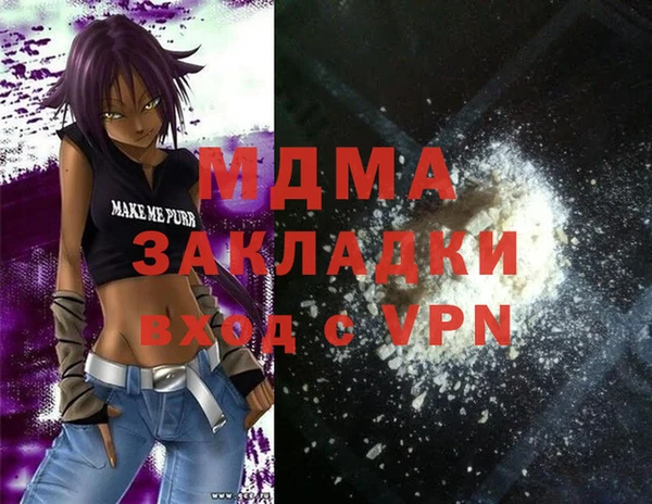 дурь Киреевск