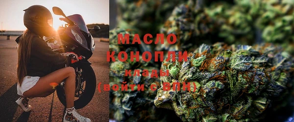 мяу мяу мука Кодинск