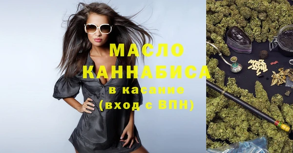 спиды Киренск