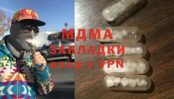 спиды Киренск