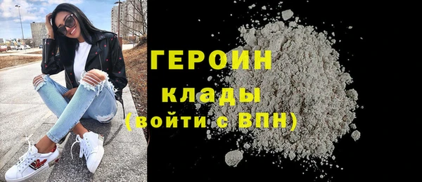 хмурый Козловка