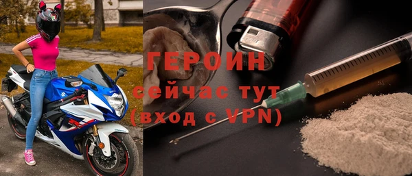 мяу мяу мука Кодинск