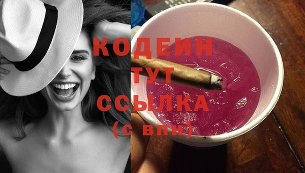 спиды Киренск