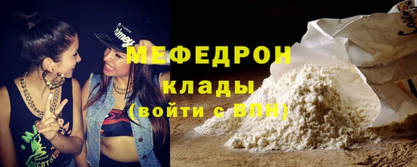 хмурый Козловка