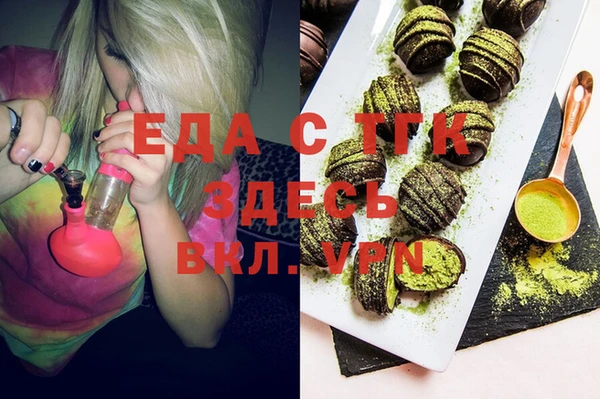 MESCALINE Козельск