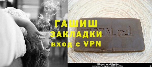 спиды Киренск