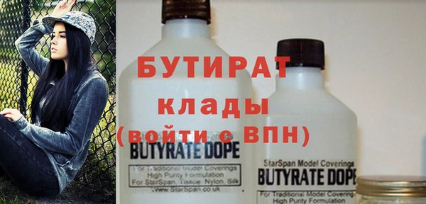 хмурый Козловка