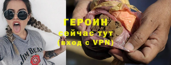 мяу мяу мука Кодинск