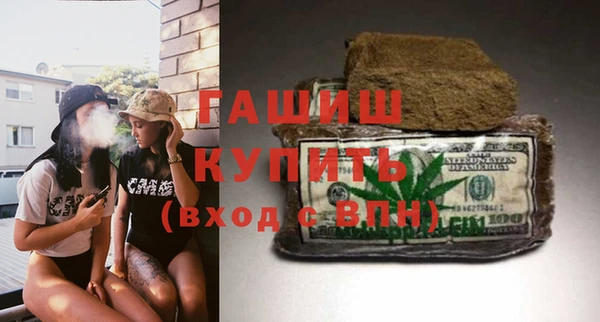 мяу мяу мука Кодинск