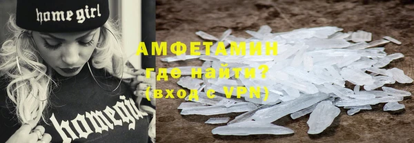 дурь Киреевск