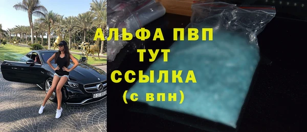 спиды Киренск