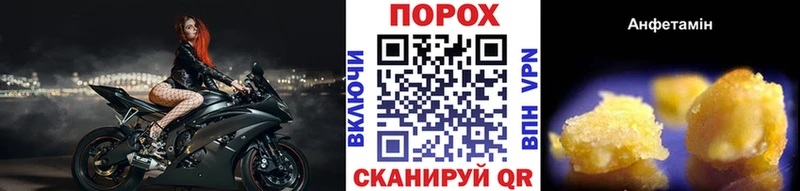 Метамфетамин винт  Купить  Енисейск 
