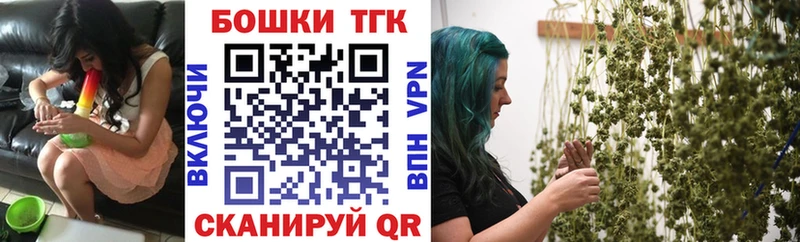 Бошки марихуана индика  Купить  Енисейск 